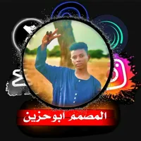 original sound - mohammedzain175