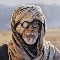 هاجوجre