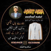 asmataghawaskitofficial