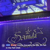 samda170