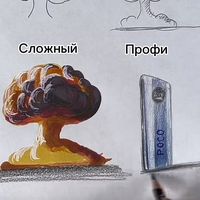 artvetal_2.0