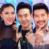 เสียงต้นฉบับ - JADE FOR YOU