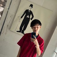 thana_yut8