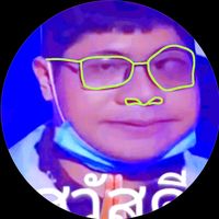 nhạc nền - #NV