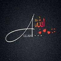 เสียงต้นฉบับ - One Islam ☪