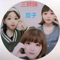 オリジナル楽曲 - あい💋🍼→💫🪷