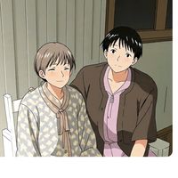 เสียงต้นฉบับ - TheSea