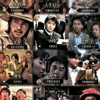 thienentertainment24