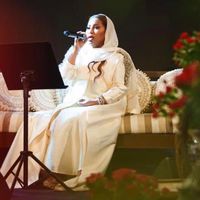 الصوت الأصلي