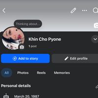 pyone815