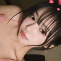 เสียงต้นฉบับ - ไอเลิ้ปแมววัว