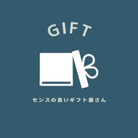 giftyasan