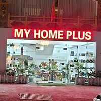 myhomeplus_bhutan