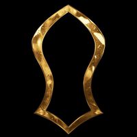 original sound - The Capal