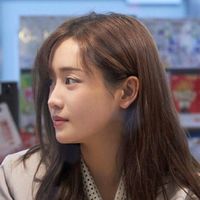 เสียงต้นฉบับ - INTROVVERT
