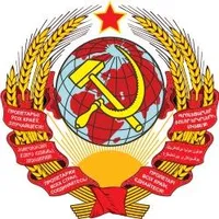 Прекрасное Далеко