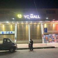 lojaycmallaudian