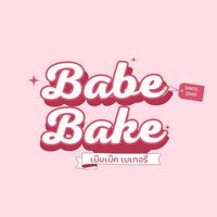 babebake_bakery