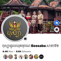 bossaba095536589