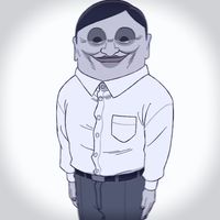 serupo_