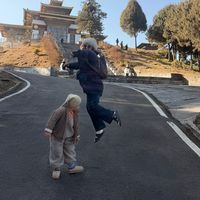 eujangeujang