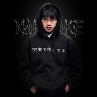 nakfake476