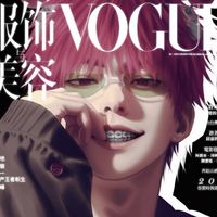 เสียงต้นฉบับ - Psi ψ