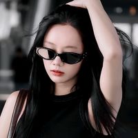 suara asli - Mine