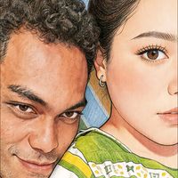 suara asli - 03.06