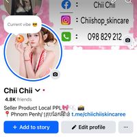 chiishop_skincare