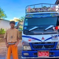 aungyehtuth