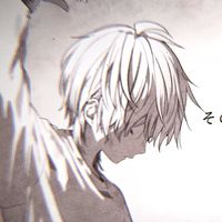 sad..excuse
