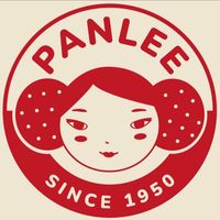 เสียงต้นฉบับ - panleebakery