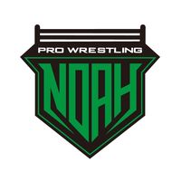 noah_ghc