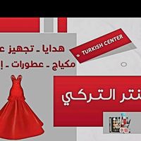 user8769691196085