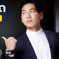 djpetjah_official