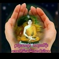 u.lay4323