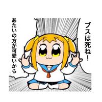 o_si_