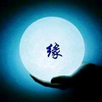 오리지널 사운드 - Cheonjiyeon