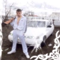 тутор как быть бэд гёрл