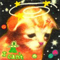 オリジナル楽曲 - チギュ沢チギュ斗