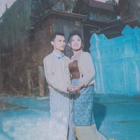 uyeyintsan1