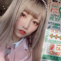 didi_usetsu_co