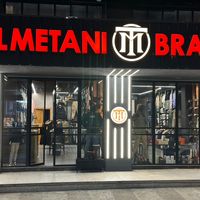 almetani_brand
