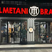 original sound - almetani_brand