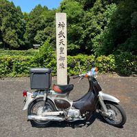 akanemaru7716