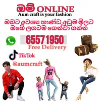 original sound - aumsrionline