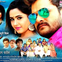 muskan_bibekanand7848