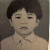 dipugurung10offiicial