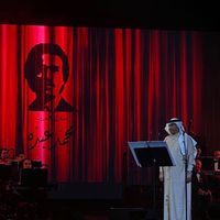 الصوت الأصلي